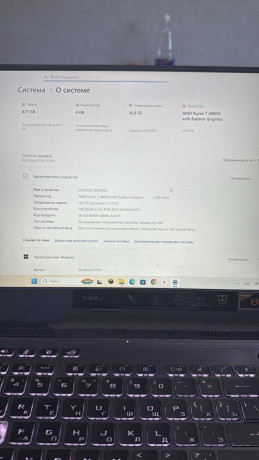 noutbuk-asus-rog-strix-big-2