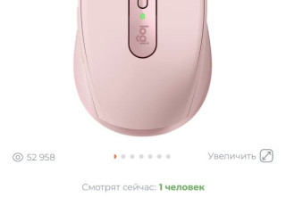 prodaetsia-myska-besprovodnaia-logitech-mx-anywhere-3