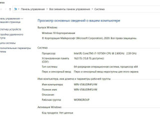 vsem-salam-obmeniaiu-nout-lenovo-legion-7