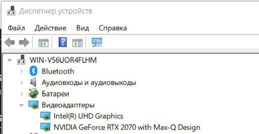 vsem-salam-obmeniaiu-nout-lenovo-legion-7-big-3
