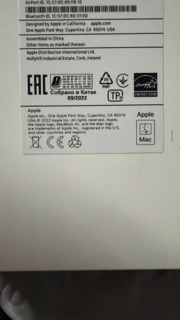 almaty-apple-macbook-air-a2681-100akb-big-1