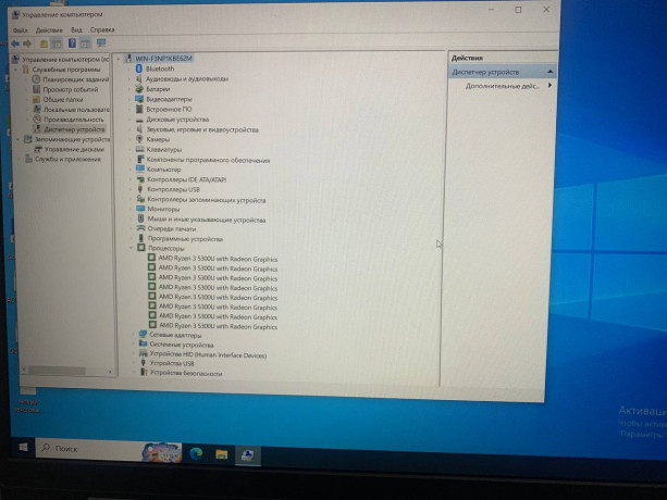 lenovo-noutbuk-v-xorosem-sostoianii-cena-110-000t-big-1