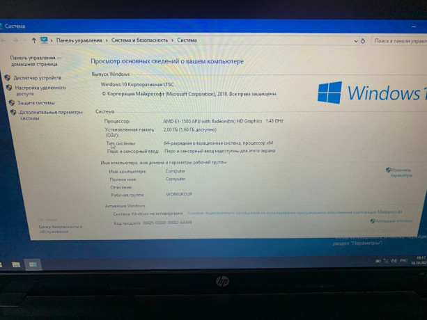 dell-noutbuk-dlia-ofisa-zariadku-xoroso-derzit-cena-23000-t-big-3