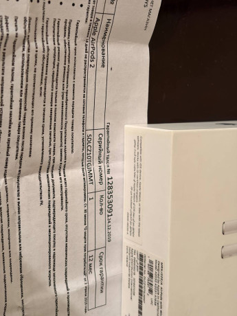 airpods-2-big-1
