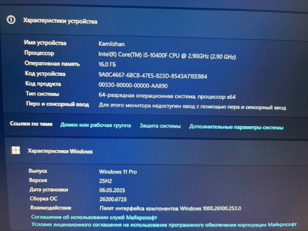rtx-3060ti-big-2
