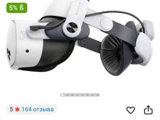 obmeniaiu-meta-quest-3-ili-ze-obmeniaiu-na-ps5-v-otlicnom-sostoianii-otdam-vmeste-s-ocen-udobnym-kreplen