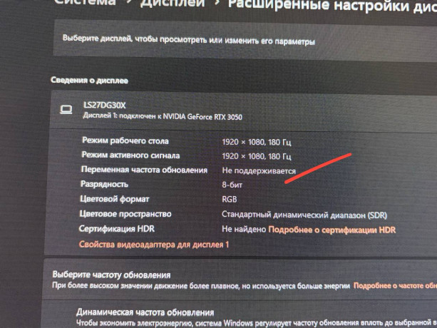 prodam-komp-s-monitorom-big-1
