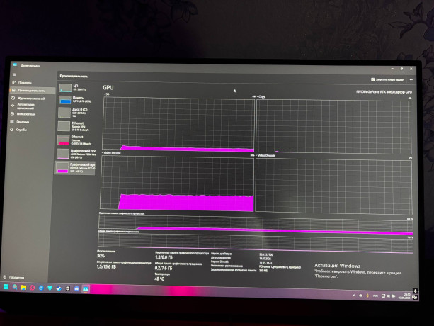 noutbuk-acer-nitro-16-big-1
