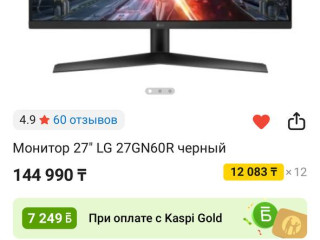 prodaiu-monitor-sostoianie-xorosee-ips-1080p-27