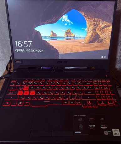 asus-tuf-gaming-big-3