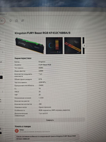 i5-9400f-cena-22000-tg-za-1-st-big-1