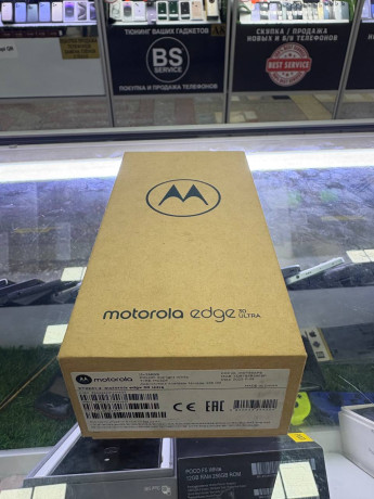 motorola-edge-30-ultra-big-1