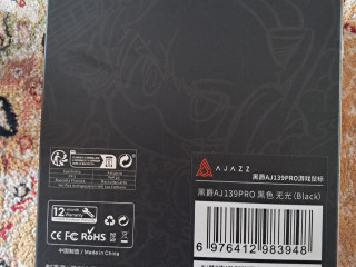 prodam-mysku-ajazz-aj139pro-v-otlicnom-sostoianii-cena-10-tysiac