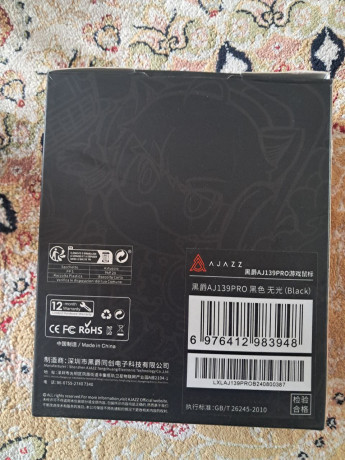 prodam-mysku-ajazz-aj139pro-v-otlicnom-sostoianii-cena-10-tysiac-big-0