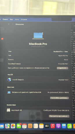 512gb-16gb-pamiat-big-0