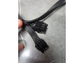 blok-pitaniia-gamemax-850w-small-3