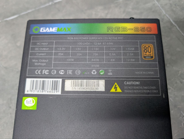 blok-pitaniia-gamemax-850w-big-2