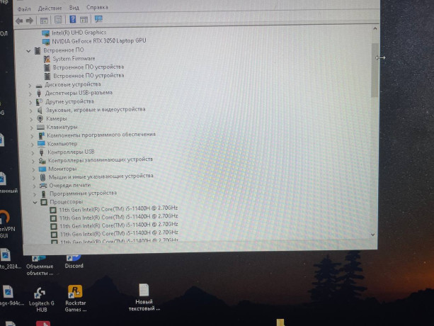 videokarta-geforce-rtx-3050-big-1