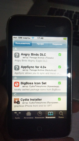 prodam-iphone-3g-8gb-v-otlicnom-sostoianiistoit-dzeil-breikios-41-s-aiklaudom-problem-net-tak-kak-big-2