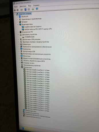 i712pok-322tb-ssd-big-2