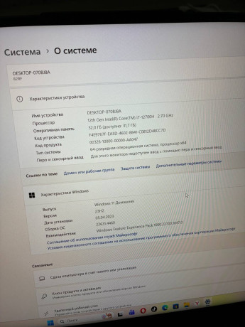 i712pok-322tb-ssd-big-3