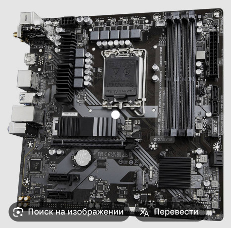 gigabyte-b760m-ds3h-ddr4-big-0