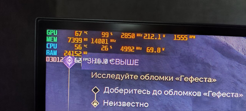 i5-13600kf-big-2