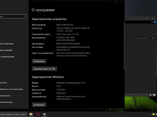 prodam-noutbuk-asus-tuf-gaming