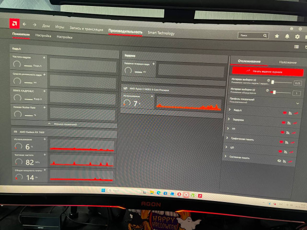 asrock-a520m-phantom-gaming-4-big-1