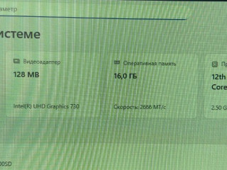 kupliu-pk-primerno-s-takimi-xarakteristikami-astana