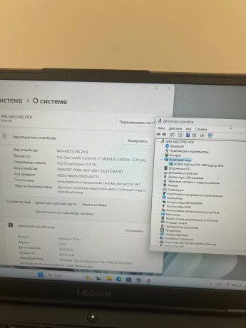 lenovo-legion-5-big-3