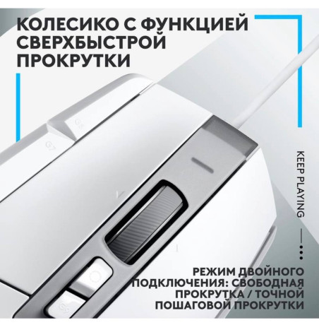 prodam-mys-igrovuiu-g502-x-novaia-zapecatannaia-prodam-za-35-tysiac-tenge-pisat-v-licku-territ-big-1