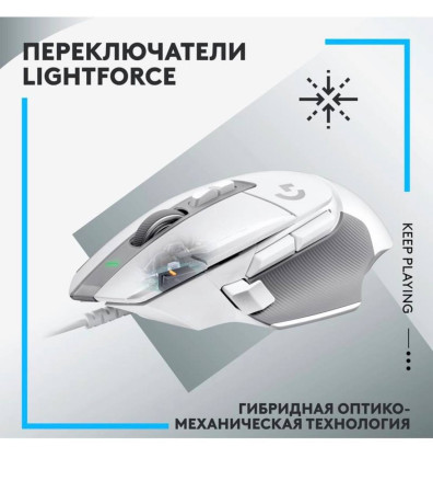 prodam-mys-igrovuiu-g502-x-novaia-zapecatannaia-prodam-za-35-tysiac-tenge-pisat-v-licku-territ-big-2