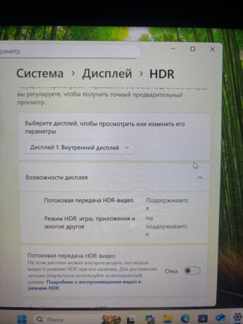 almaty-prodam-nout-siaomi-cena-70k-torg-est-big-1