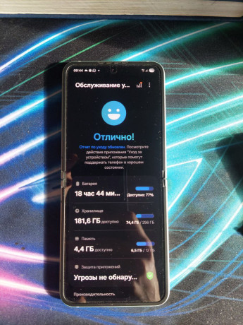 almaty-prodam-samsung-flip-6-12256-v-sostoianii-kak-novyi-big-3