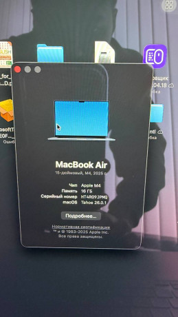 zdravstvuite-prodaiu-svoi-macbook-air-15-processor-m4-16gb-ozu-256gb-ssd-100-akkumuliator-i-vseg-big-2