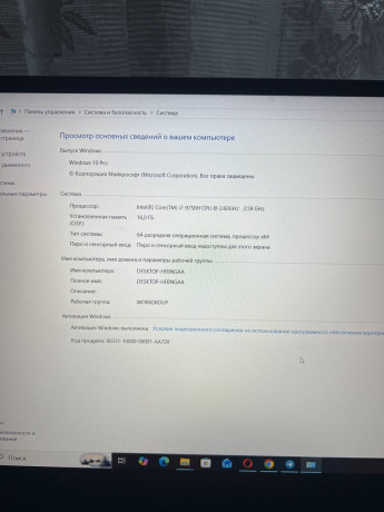 prodam-igrovoi-noutbuk-lenovo-legion-big-2