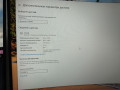 prodam-almaty-izognutyi-monitor-aoc-240gerc-27-diuimov-full-hd-vmeste-s-kronsteinom-cena-65000-small-2