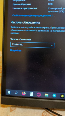 prodam-almaty-izognutyi-monitor-aoc-240gerc-27-diuimov-full-hd-vmeste-s-kronsteinom-cena-65000-big-3