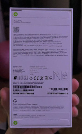 17-pro-256-eac-god-garantii-s-magazina-sulpak-telefony-novye-zapecatannye-big-1