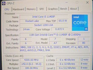 prodaiu-processor-intel-core-i511400f-6-iader12-potokov