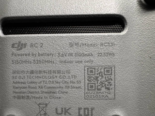 ishhu-dzoistikpult-na-dji-mini-4