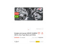 almaty-obmen-small-0