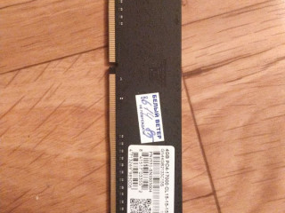 ddr4-4gb-2133mhz