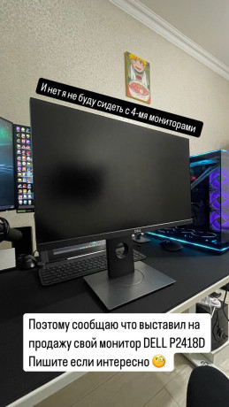 processor-ryzen-9-7950x-wof-big-3