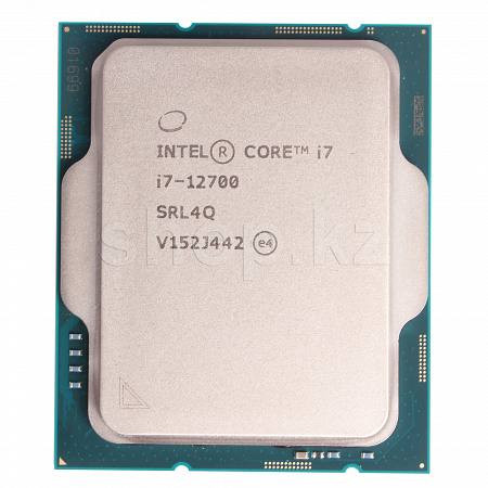 prodaiu-i7-12700-big-0