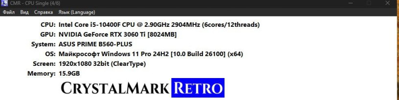 prodam-pk-v-otlicnom-sostoianii-big-4