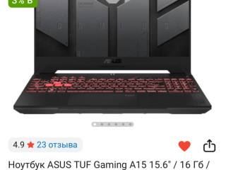 g-astana-prodam-noutbuk-v-idealnom-sostoianii-400k