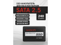 goldenfir-ssd-256gb-sata-6-gbits-25-do-540mbss580mbss-kontroler-3d-tlc-7500tg-gara-small-0