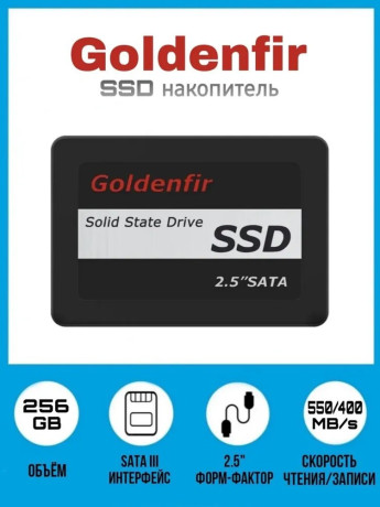 goldenfir-ssd-128gb-sata-6-gbits-25-do-450mbss500mbss-kontroler-3d-tlc-garantiia-2-goda-big-0